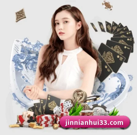 品牌诞生 - 金年会体育官网品牌正式登场,持有顶级运营资质,树立行业标杆。